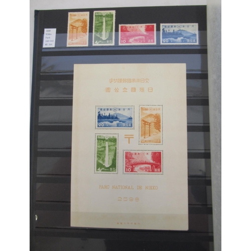 664 - Album cont. C19th/20th Chinese stamps such as under Chiang Kai-Shek, Chinese Republic 1912-1949, etc... 