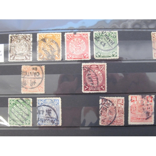 664 - Album cont. C19th/20th Chinese stamps such as under Chiang Kai-Shek, Chinese Republic 1912-1949, etc... 