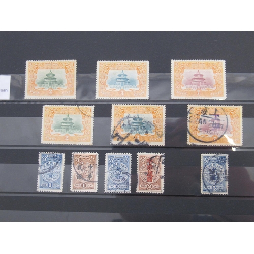 664 - Album cont. C19th/20th Chinese stamps such as under Chiang Kai-Shek, Chinese Republic 1912-1949, etc... 