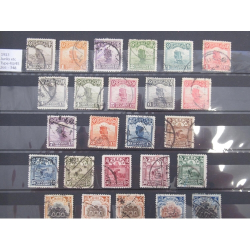 664 - Album cont. C19th/20th Chinese stamps such as under Chiang Kai-Shek, Chinese Republic 1912-1949, etc... 