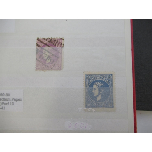 665 - Collection of C19th/20th International stamps to inc. album cont. Greek stamps, album cont. Czechosl... 