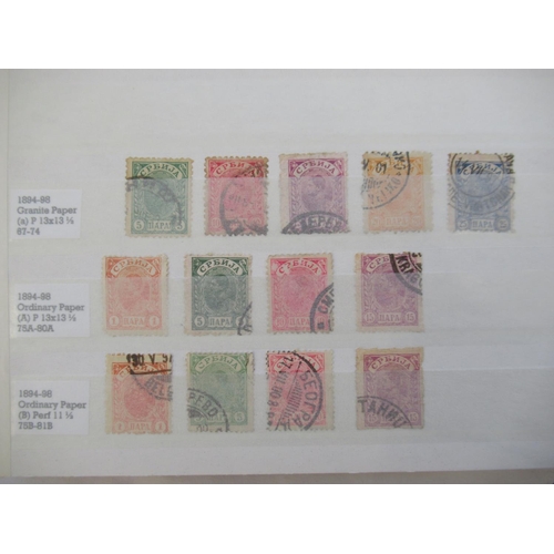 665 - Collection of C19th/20th International stamps to inc. album cont. Greek stamps, album cont. Czechosl... 