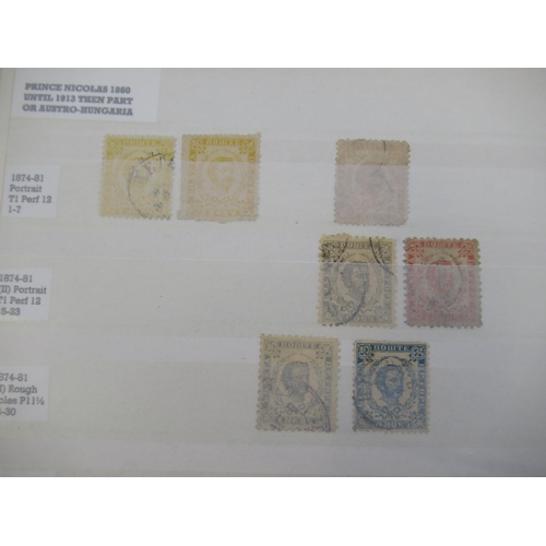 665 - Collection of C19th/20th International stamps to inc. album cont. Greek stamps, album cont. Czechosl... 