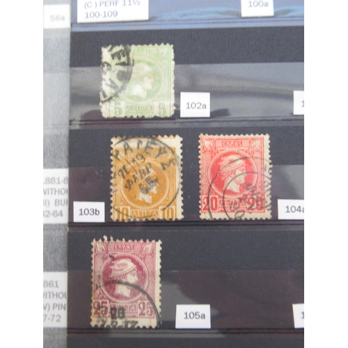 665 - Collection of C19th/20th International stamps to inc. album cont. Greek stamps, album cont. Czechosl... 