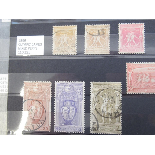 665 - Collection of C19th/20th International stamps to inc. album cont. Greek stamps, album cont. Czechosl... 