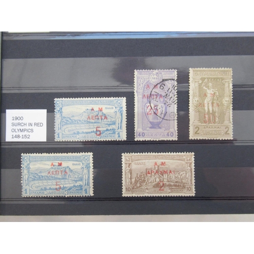 665 - Collection of C19th/20th International stamps to inc. album cont. Greek stamps, album cont. Czechosl... 