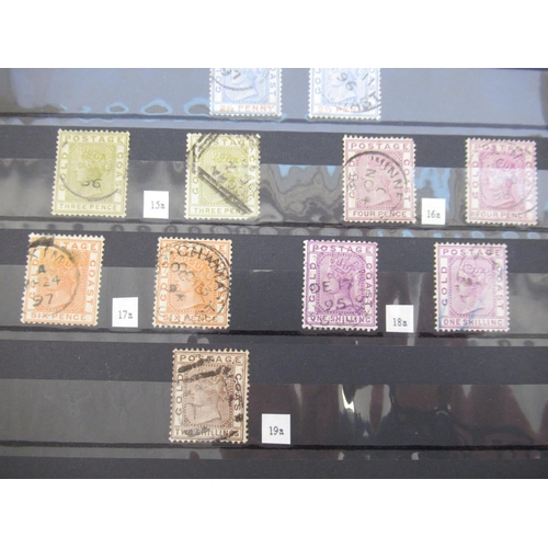 666 - Collection of C19th/20th African stamps to inc. album of Nigeria stamps, album of Ghana stamps and a... 