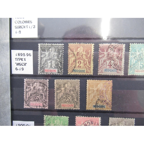 669 - Collection of C19th/20th French Colonies stamps to inc. French Equatorial Africa, Ivory Coast, Mauri... 