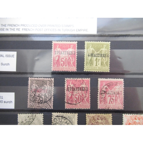 670 - Collection of C19th/20th French Colonies stamps to inc. Tathiti, Comoro Islands, French Oceanic Sett... 