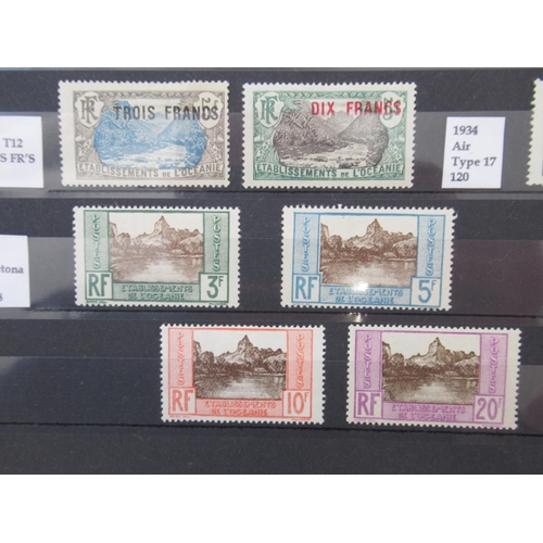 670 - Collection of C19th/20th French Colonies stamps to inc. Tathiti, Comoro Islands, French Oceanic Sett... 