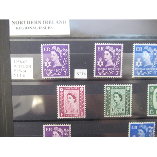 673 - Collection of predominantly C20th British stamps with some International, in 6 albums, 2 being Guern... 