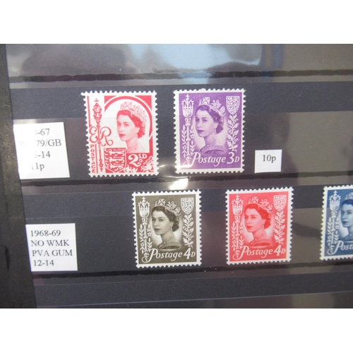 673 - Collection of predominantly C20th British stamps with some International, in 6 albums, 2 being Guern... 