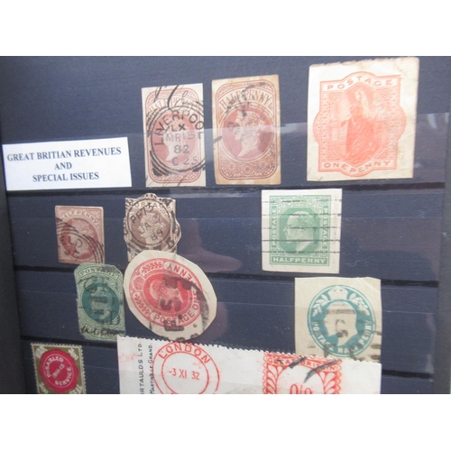 673 - Collection of predominantly C20th British stamps with some International, in 6 albums, 2 being Guern... 