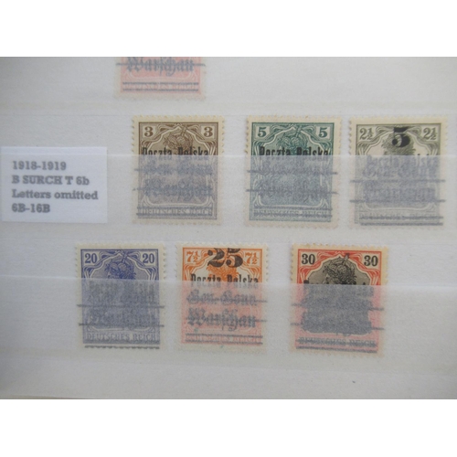 676 - Collection of C19th/20th International stamps from Romania, Poland and Yugoslavia in 5 albums