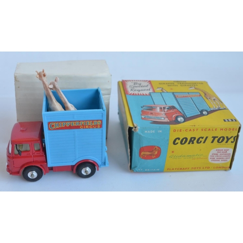 384 - Vintage Corgi Chipperfields Circus gift set No23, models in very good condition for age with typical... 