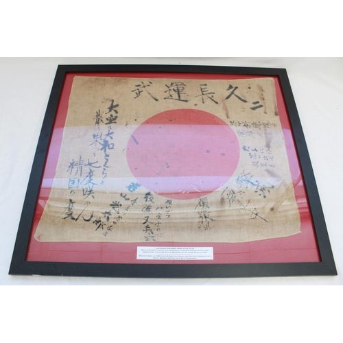 1408A - Japanese Soldiers Good Luck Flag. With Hinomaru Centre, these flags messages of success during the s... 