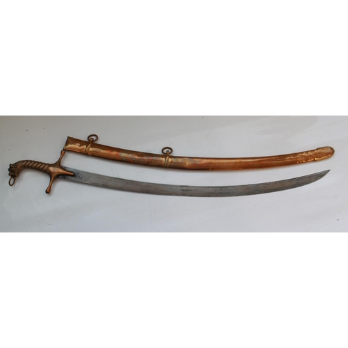 1550 - Early 19th century British Military Bandsman sabre with brass hilt, lion's head pommel, and scabbard... 