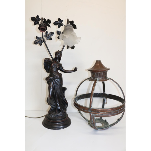 1329 - Julia Bradbury Collection: 20th century ships style copper spherical hanging lamp frame, H50cm D37cm... 