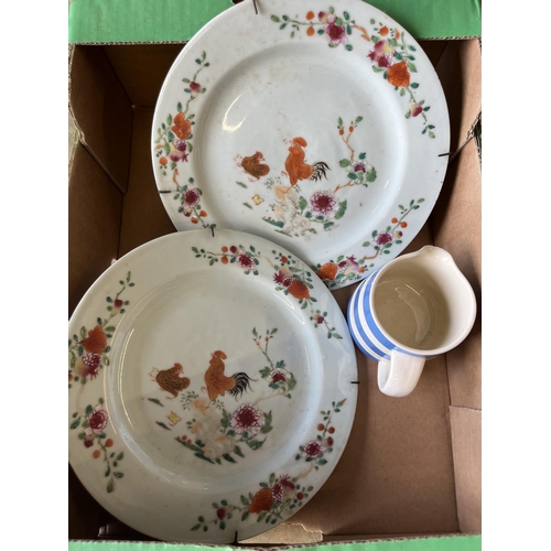 187 - Royal Doulton Berkshire dinnerware incl two tureens (32pcs) Grindley Meadow Brook dinnerware, two Ca... 