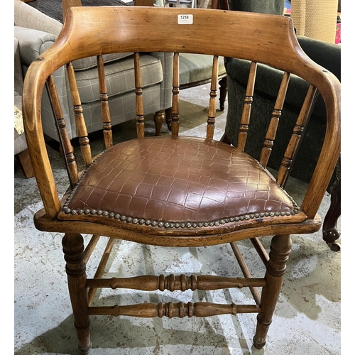 1258 - 20th century bentwood open arm chair, downcurved arms and serpentine seat on turned supports with do... 