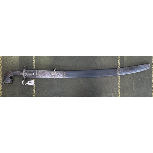 1474 - Late 19th century Eastern sword with 30