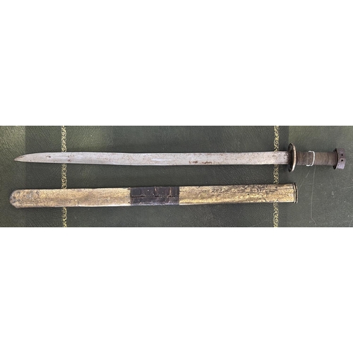 1475 - 19th century Tibetan sword, 27.5