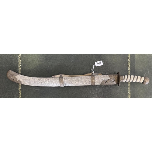 1478 - Chinese Qing dynasty Dao short sword, 19