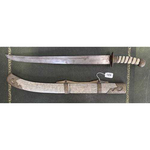 1478 - Chinese Qing dynasty Dao short sword, 19