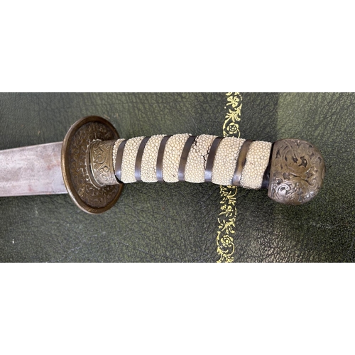 1478 - Chinese Qing dynasty Dao short sword, 19