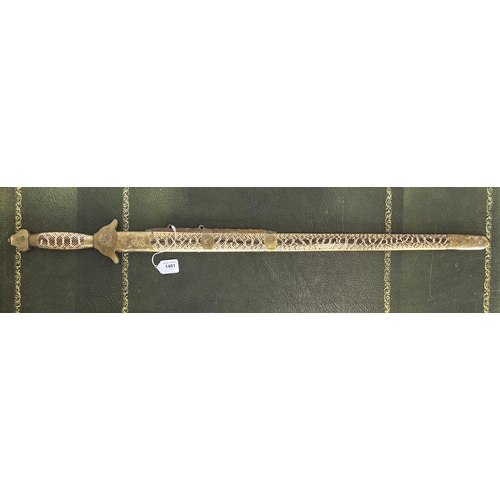 1481 - Early 20th century Chinese long sword, 30