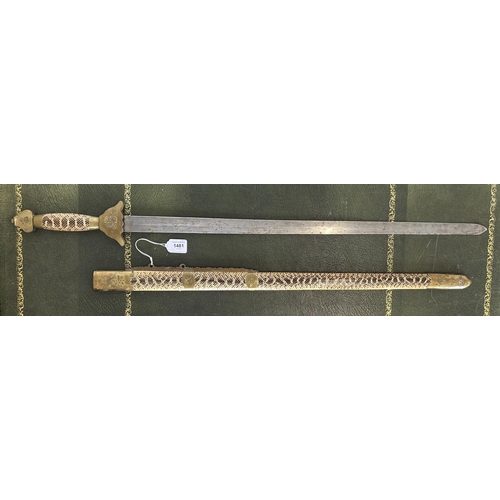 1481 - Early 20th century Chinese long sword, 30