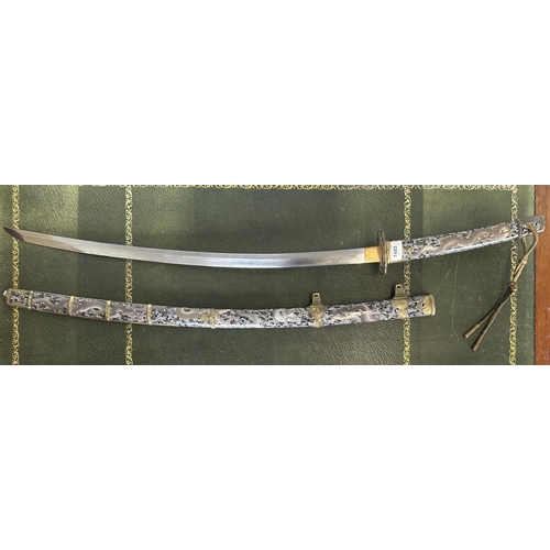 1485 - Circa 1900 Japanese Katana sword, 28