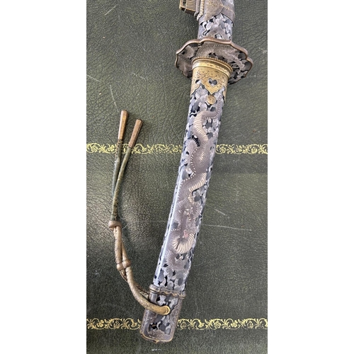 1485 - Circa 1900 Japanese Katana sword, 28