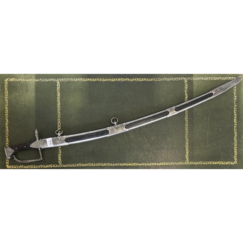 1510 - Quality made sword in the British 1794 pattern light Dragoon style, complete with scabbard