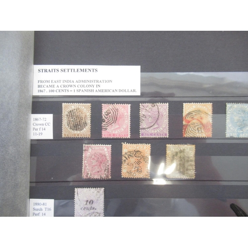 679 - Collection of c19th/20th International stamps to inc. album cont. Sudan stamps, album cont. South We... 