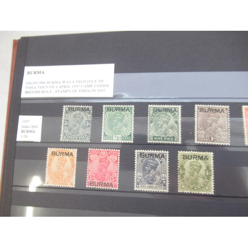 679 - Collection of c19th/20th International stamps to inc. album cont. Sudan stamps, album cont. South We... 