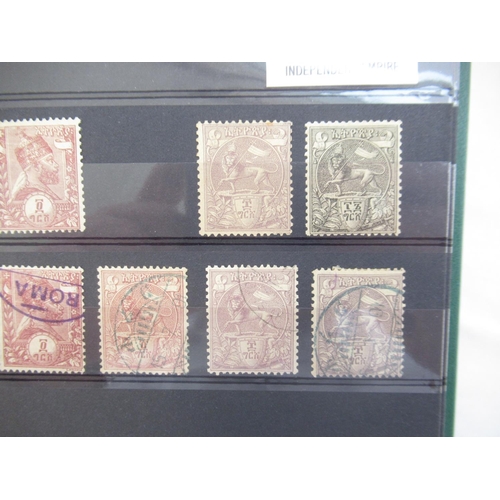 679 - Collection of c19th/20th International stamps to inc. album cont. Sudan stamps, album cont. South We... 