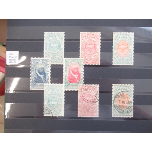 679 - Collection of c19th/20th International stamps to inc. album cont. Sudan stamps, album cont. South We... 