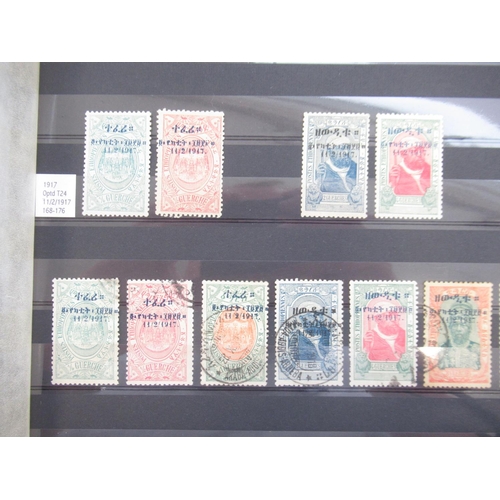 679 - Collection of c19th/20th International stamps to inc. album cont. Sudan stamps, album cont. South We... 