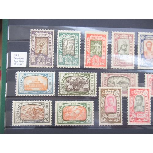 679 - Collection of c19th/20th International stamps to inc. album cont. Sudan stamps, album cont. South We... 