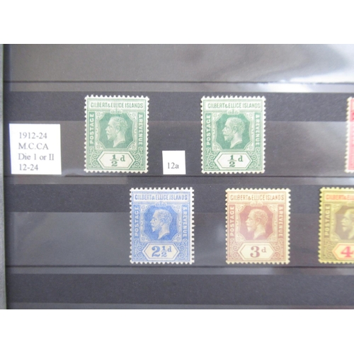 679 - Collection of c19th/20th International stamps to inc. album cont. Sudan stamps, album cont. South We... 