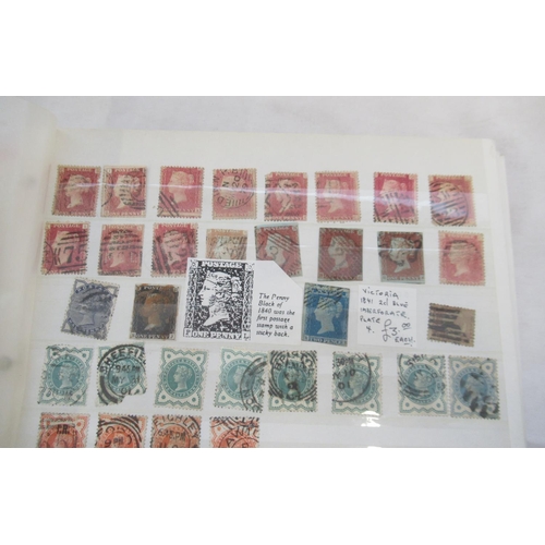 680 - Collection of C20th British stamps and FDCs in 4 folders and 1 album, to inc. used Penny Black, 16 P... 