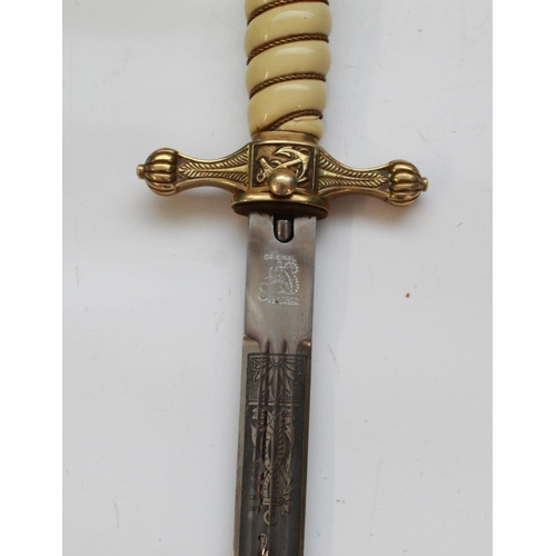 1562 - WWII German Navy Kriegsmarine dress dagger. This example has the bolt of lightning design to scabbar... 