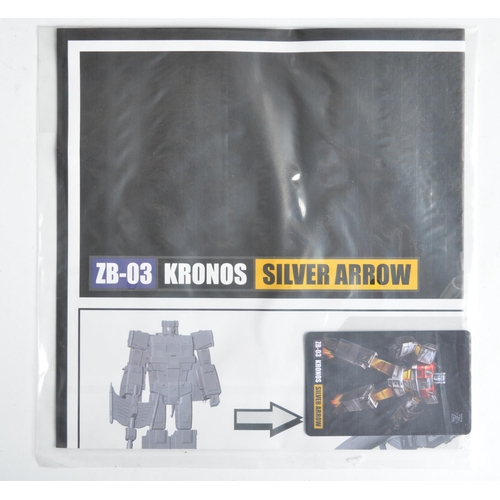 193 - Zeta Toys ZB-03 Kronos Silver Arrow oversize Transformer model in at least near mint condition (poss... 