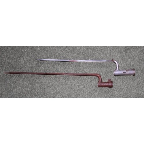 1574 - British M1839 Musket Socket Bayonet by John Gill. Blade length 40cm. Socket Bayonet stamped C.40. R1... 