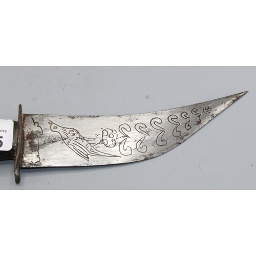 1615 - Indo-Persian dagger with 6