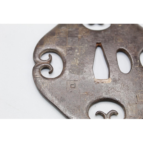 1618 - Japanese Bronze Tsuba circa early 19th century, with raised blossom and butterfly design in gilt hig... 