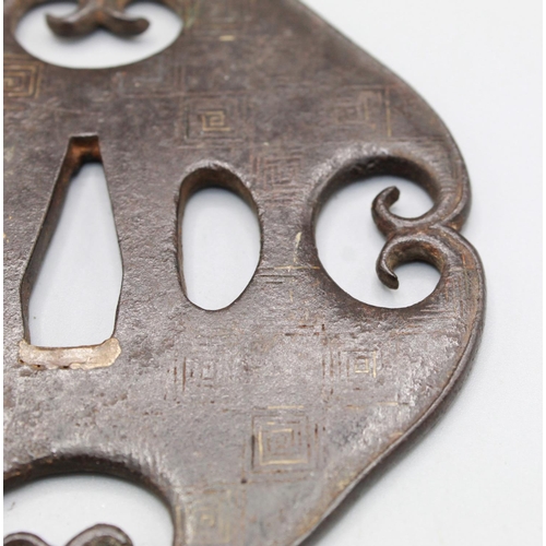 1618 - Japanese Bronze Tsuba circa early 19th century, with raised blossom and butterfly design in gilt hig... 