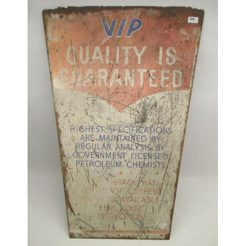 887 - 20th Century VIP Analysis Inspection painted garage wall sign, H92cm