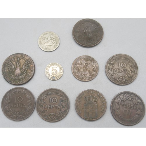 566 - Assorted collection of C19th/20th Greek coins